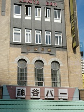 d0159155_17125975.jpg