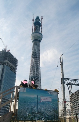 d0159155_1736433.jpg