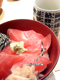 a0108859_20313644.jpg