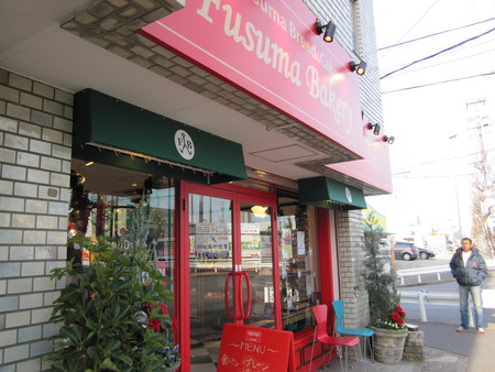 c0180581_2124550.jpg