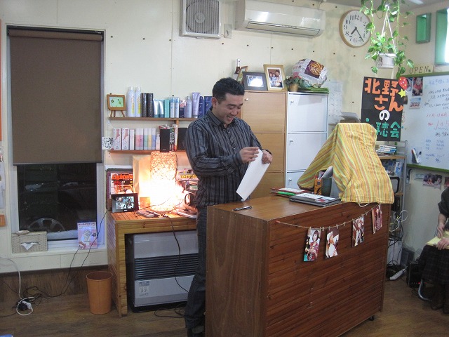 f0202703_023343.jpg
