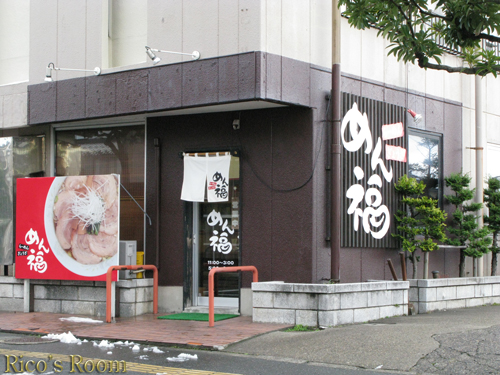 f0078014_23303318.jpg