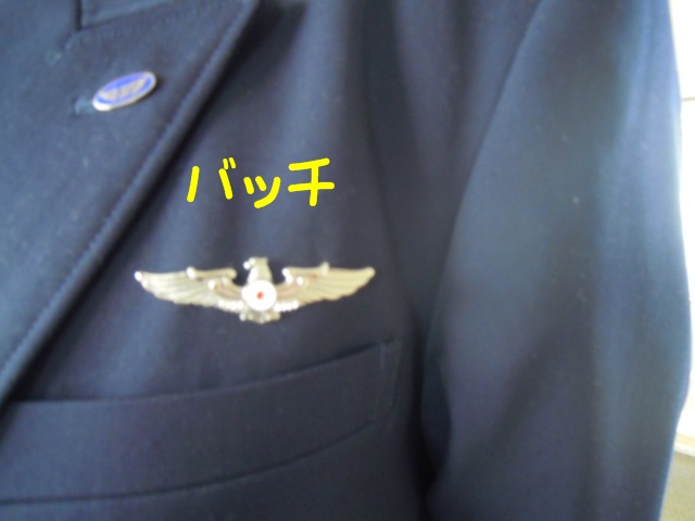 c0166622_1211437.jpg