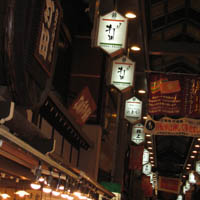 d0033734_1144772.jpg