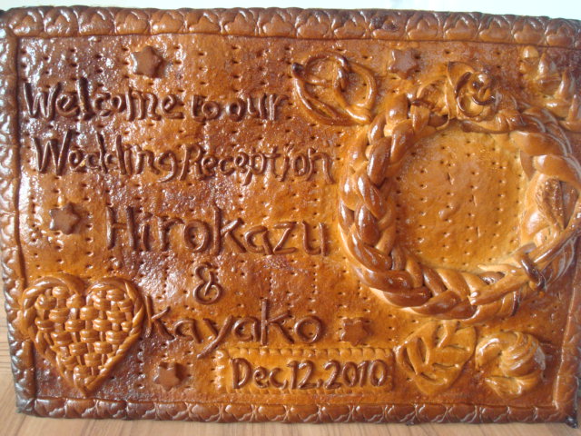 f0209534_20261143.jpg