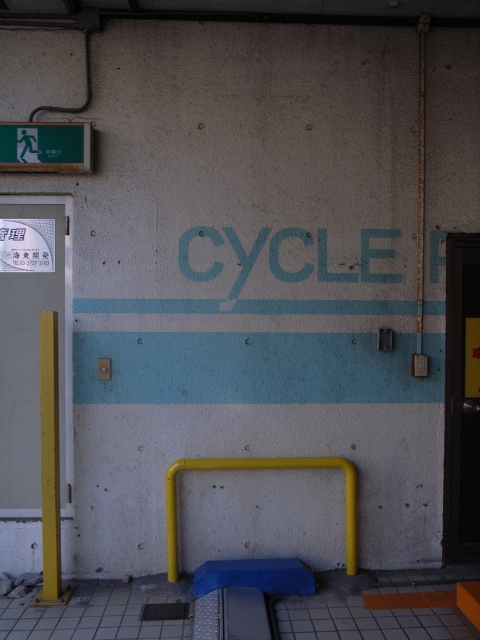 a0087341_1327148.jpg