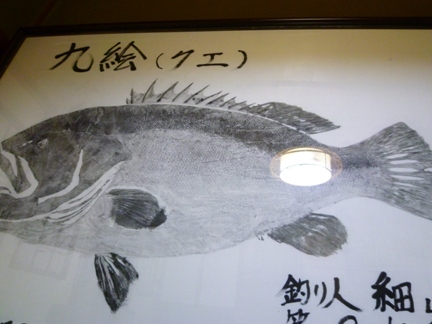 b0160142_0422520.jpg