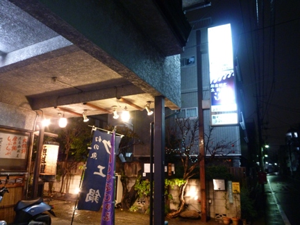 b0160142_10114.jpg