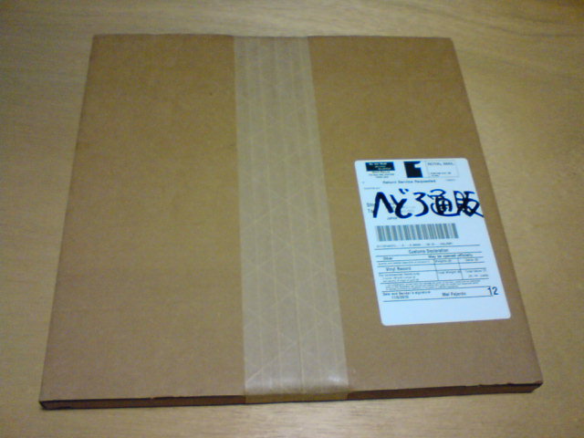 c0104445_2132292.jpg