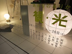 f0201565_8431165.jpg