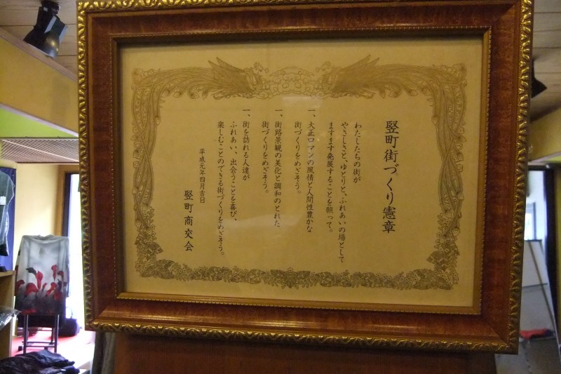 e0187286_180063.jpg