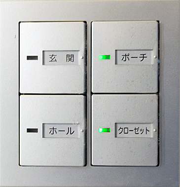 f0238393_20353694.jpg