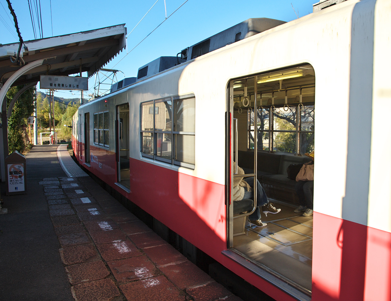 d0146295_19295669.jpg