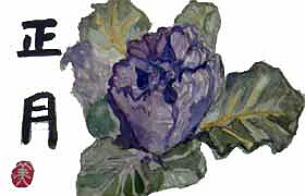 f0008597_18382033.jpg