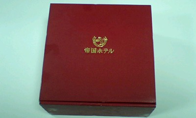 d0054704_2354123.jpg
