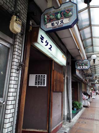 e0177509_17172219.jpg