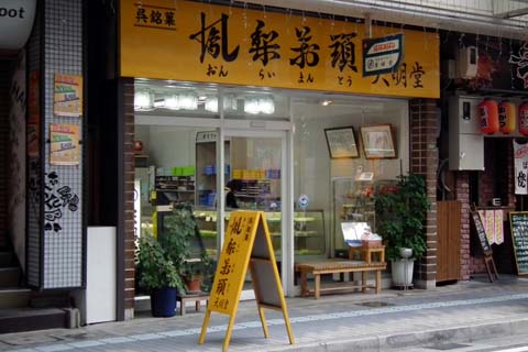 e0177509_18591213.jpg