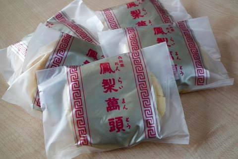 e0177509_1905042.jpg