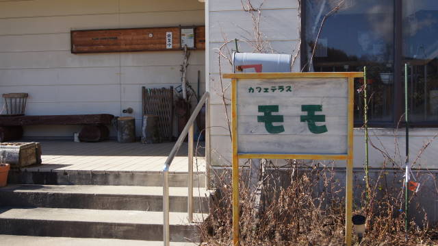 f0233414_22274595.jpg
