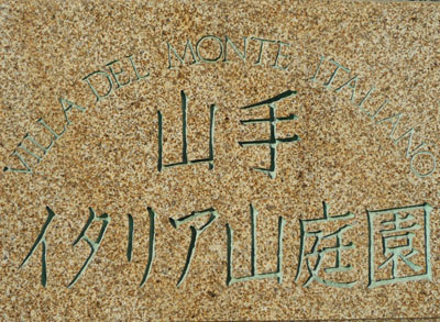 b0035734_20103874.jpg
