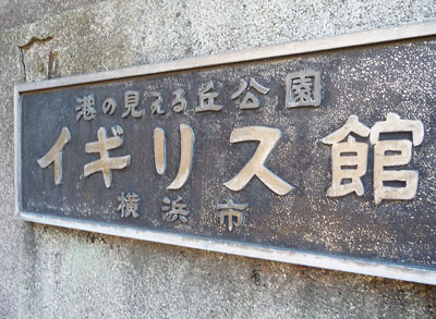 b0035734_20272593.jpg