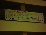 e0069234_1713231.jpg