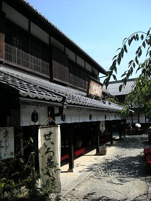 e0149040_208645.jpg