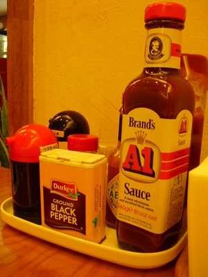 f0009451_9235215.jpg