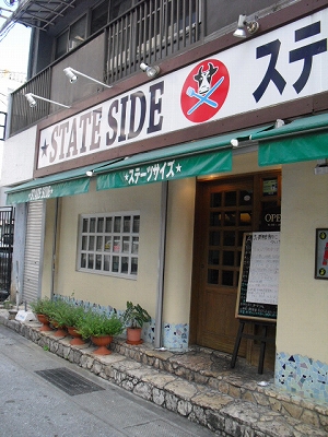 f0009451_924587.jpg