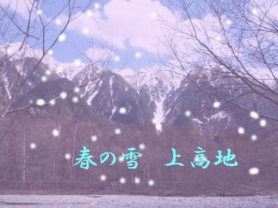 b0133752_1254943.gif