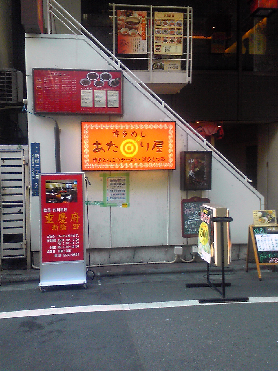 c0164652_12481036.jpg