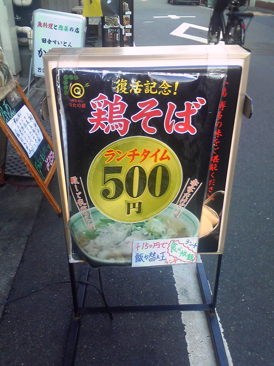 c0164652_1249083.jpg