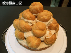 f0190653_21361830.jpg