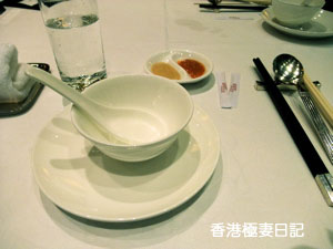 f0190653_21594456.jpg