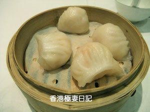f0190653_21594826.jpg