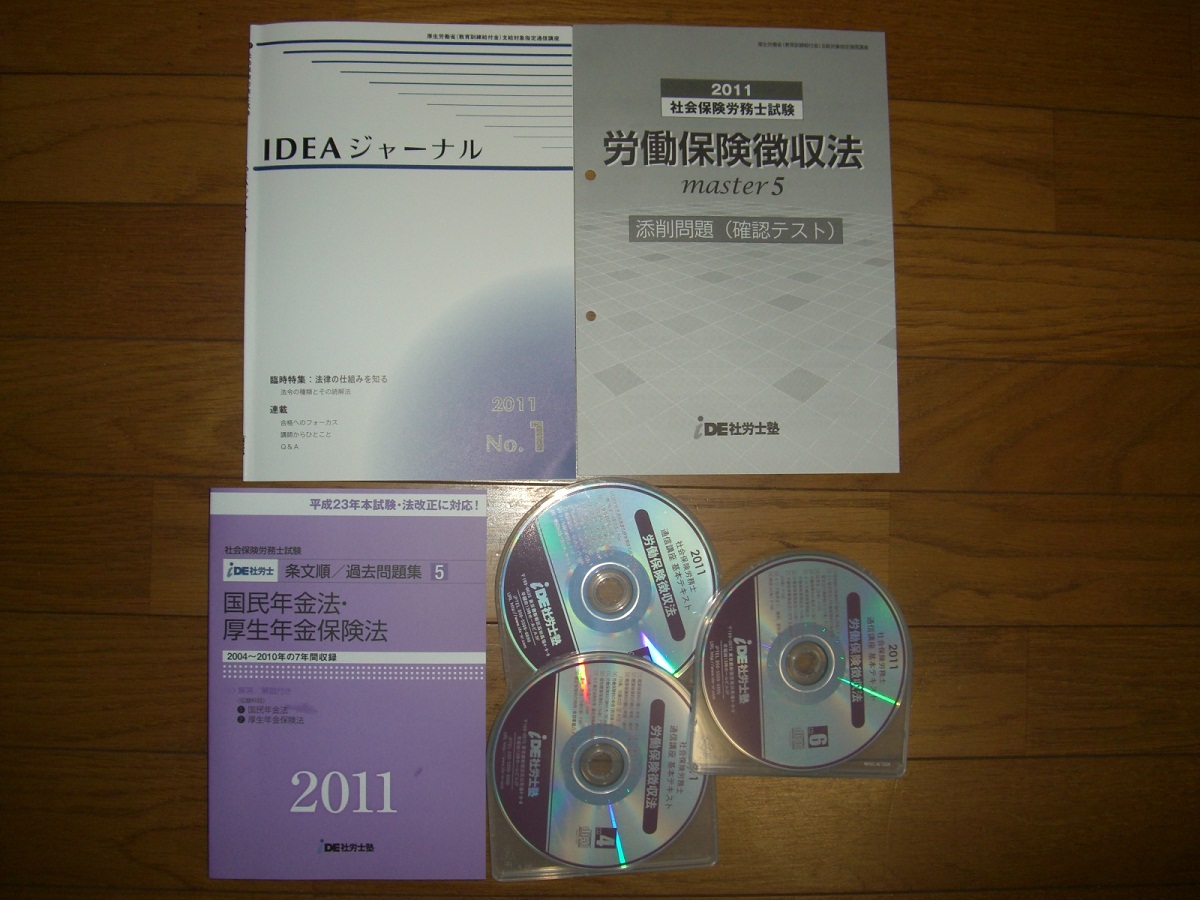 b0082262_18571689.jpg