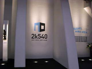 b0135267_1018046.jpg