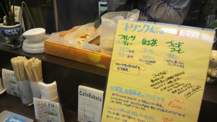 c0181476_2342833.jpg