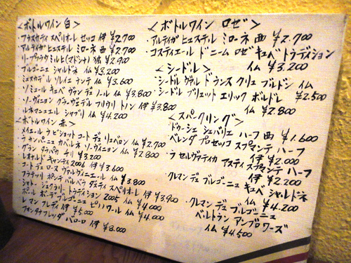 e0130381_12514658.jpg