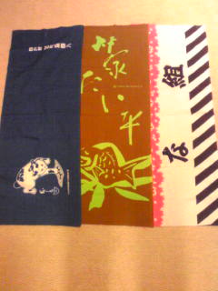 c0034396_8234849.jpg