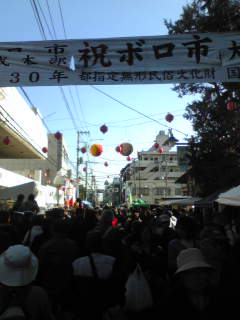 c0034396_8234869.jpg