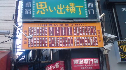 c0202101_0585521.jpg