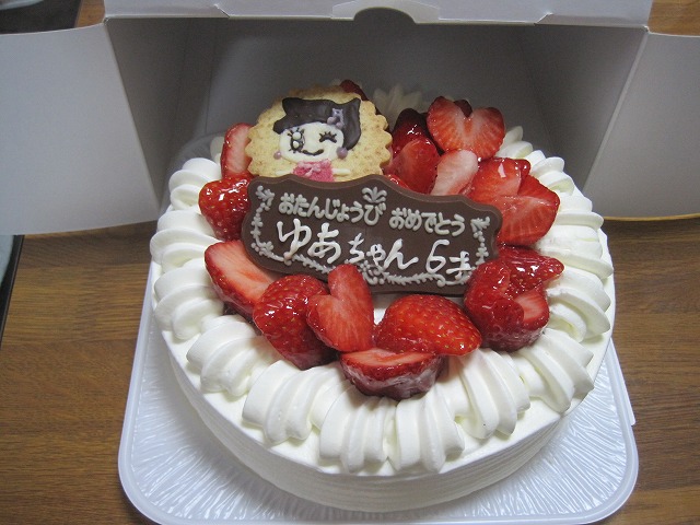 f0202703_23281968.jpg