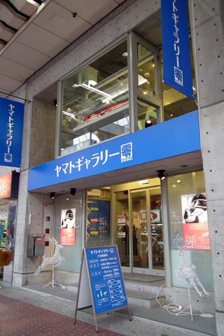 e0177509_21274276.jpg