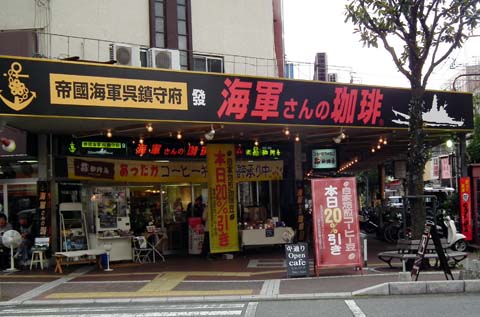 e0177509_2137687.jpg