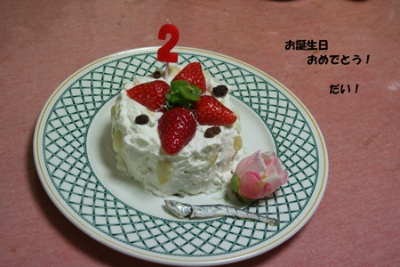 f0186509_2239202.jpg