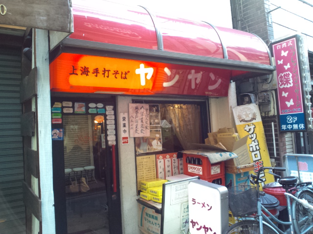 e0016828_1041857.jpg