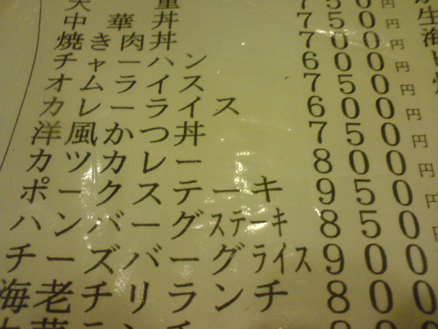 c0104445_22115141.jpg