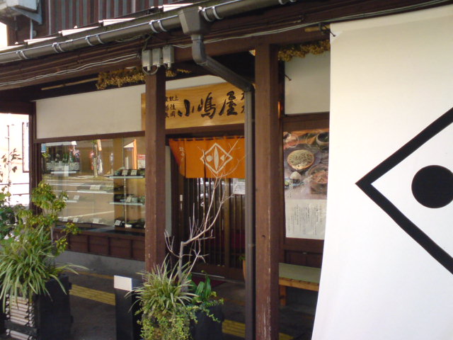 c0104445_2294094.jpg