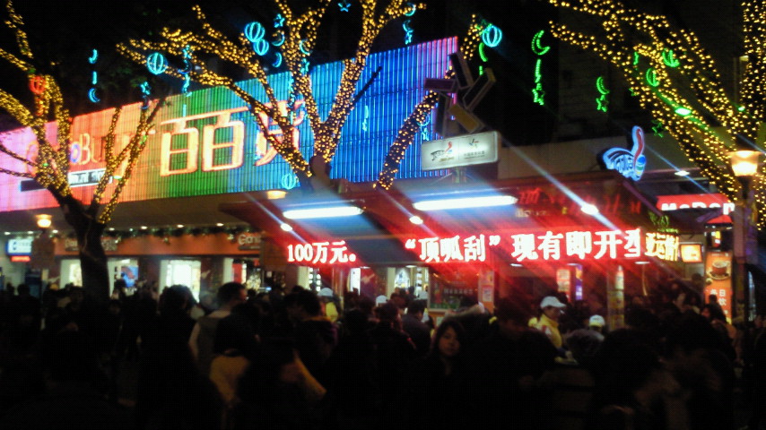 b0027353_22423929.jpg